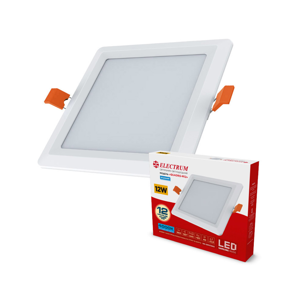 Світильник стельовий вбудований світлодіодний квадратний ELECTRUM QUADRO M 12Вт 4000К